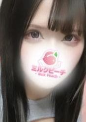 船橋ミルクピーチ〜milk peach〜 如月れむ