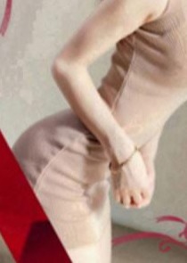 ダイヤモンドラヴィエ〜La vie et〜八王子ルーム えれな