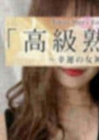 東京目黒 高級セレブ熟女 武蔵小杉・新丸子・元住吉・日吉・綱島ルーム 最上