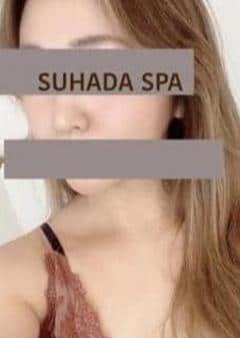 すはだSPA 千葉店 安室かりな