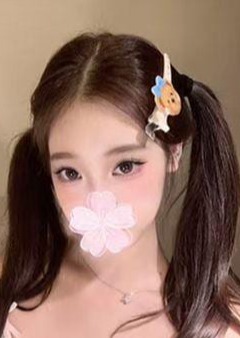 縁 ゆゆ