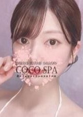COCOSPA 南浦和Room 一葉-カズハ
