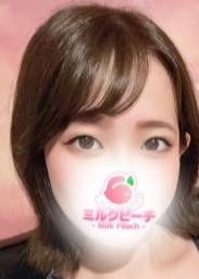 柏ミルクピーチ〜milk peach〜 立花ひなた