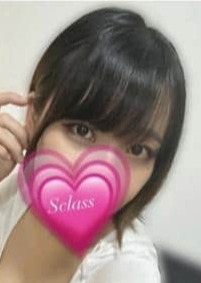 S Class（エスクラス） ひめ