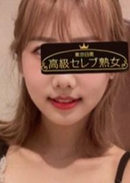 東京目黒 高級セレブ熟女 大久保・高田馬場ルーム 夏沢  さあや