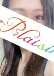 Plaisir（プレジール） くるみ