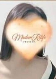 Madam Relife（マダムリライフ）岐阜店 吉野