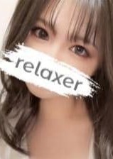 Relaxer（リラクサ） 望月りん