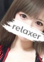 Relaxer（リラクサ）練馬・大泉学園ルーム 望月りん