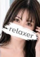 Relaxer（リラクサ）練馬・大泉学園ルーム 望月りん