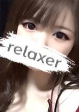 Relaxer（リラクサ）練馬・大泉学園ルーム 望月りん