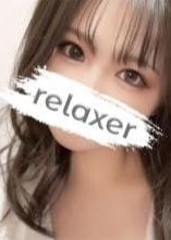 Relaxer（リラクサ）練馬・大泉学園ルーム 望月りん
