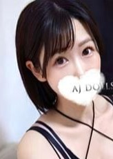 AJ DOLLS（エージェイドールズ）新越谷店 月城まゆ