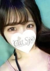 キャットSPA 大宮ルーム にの