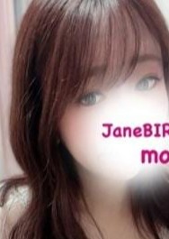 Jane BIRKIN 湊　もえ