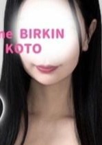 Jane BIRKIN 小桜　こと