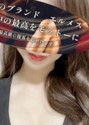 AROMA エルメス 品川・天王洲アイルルーム 小林　りさ