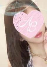 AromaBelle（アロマベル）金沢 さつき