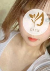 LIEN（リアン）新橋店 海老名 るい