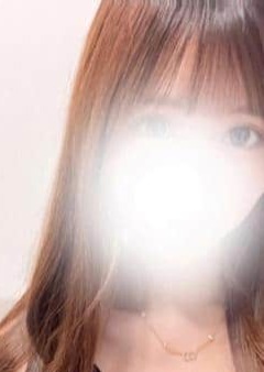 王様の隠れ家 花坂めい