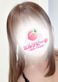 柏ミルクピーチ〜milk peach〜 小野まいか