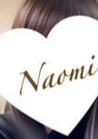 NAOMI SPA（ナオミスパ）渋谷店 神楽りり
