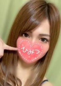NAVEL（ネーブル） あやか
