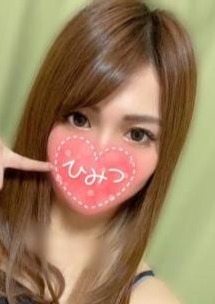 NAVEL（ネーブル）藤沢・湘南台・辻堂 あやか