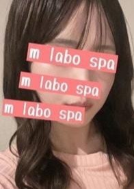M LABO SPA 柏店（エムラボスパ） 葉月のあ