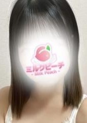 柏ミルクピーチ〜milk peach〜 恋羽りこ