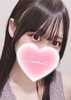 あいかぎ。 まいな