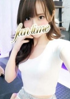 ファンタイムSPA 銀座ルーム みおん