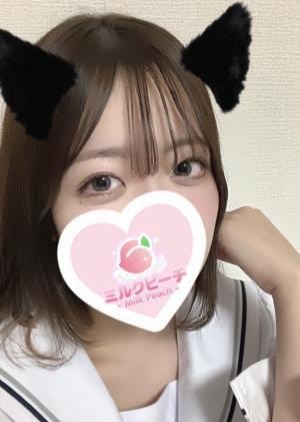 柏ミルクピーチ〜milk peach〜 花咲ろい
