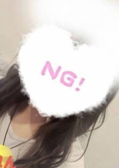 神のエステ 大宮店 あれん