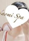 NAOMI SPA（ナオミスパ）渋谷店 羽川いちか