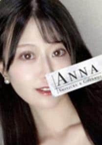ANNA 代々木ルーム 碧しろな