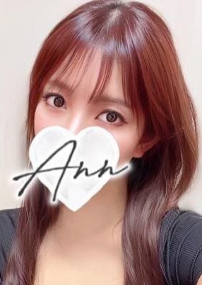 沼津・三島 Ann（アン） なつき