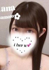 ラグタイム錦糸町～LuxuryTime～ 山本なな