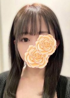 Yuni Spa～ユニスパ～ ひかり