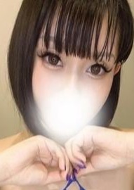 アロマグラマー あみ