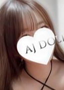 AJ DOLLS（エージェイドールズ）新越谷店 愛沢かれん