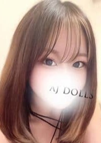 AJ DOLLS（エージェイドールズ） 愛沢かれん