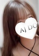AJ DOLLS（エージェイドールズ） 愛沢かれん
