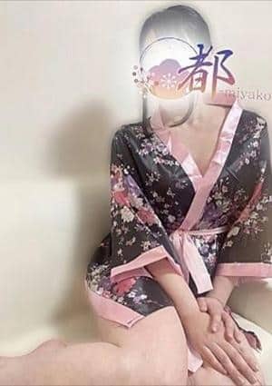 都-miyako- 府中ルーム 柚羽