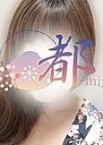 都-miyako-八王子ルーム 彩羽