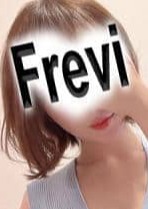Frevi（フレヴィ） 楠本りこ【五井】