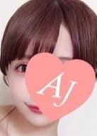 Aroma Jewels（アロマジュエルズ）新橋 小林 あい