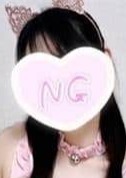 ヌまるSPA 江坂ルーム かれん
