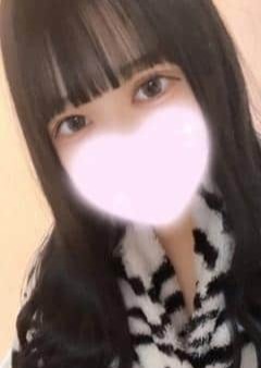 神のエステ 柏・松戸店 かれん