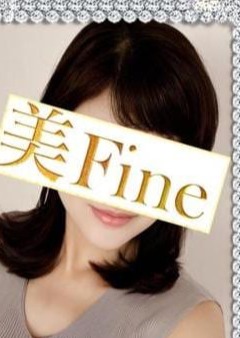 優美な大人女子〜美Fine〜 花宮しのぶ